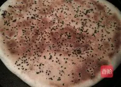 Illustration of how to make dough cakes 8