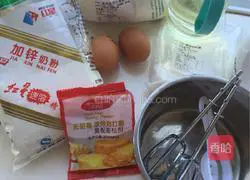 Illustration of how to make chiffon cake 1