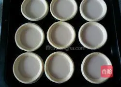 Portuguese Egg Tart Recipe Illustration 9