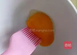 Illustration of how to make egg yolk cake 8