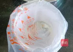 Raisin Muffin Cake Recipe Illustration 13