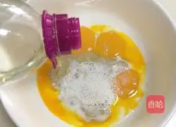 Banana Chiffon Cake Recipe Illustration 5