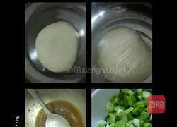 Illustration of how to make green onion layer cake 1