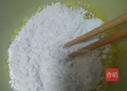 Strawberry Cream Cake Roll Recipe Illustration 3