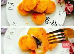 Illustration of how to make yam crispy cake 8