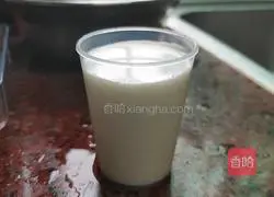 Purple Sweet Potato Egg Tart (Whole Egg) Recipe Illustration 3