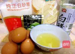 Matcha Chiffon Cake (8 inch) illustration 1