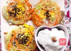 Illustration of how to make potato shredded cake 4