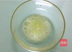 Illustration of how to make protein sugar 4