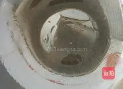 Illustration of Matcha Chiffon Cake 10