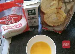 Illustration of how to make orange chiffon cake 1