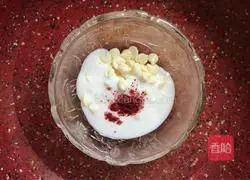 Rose Banana Glazed Muffin Recipe Illustration 13