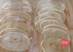 Illustration of how to make pot stickers on ground pot chicken 7