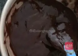 8 Savarin Chocolate Chiffon Cake Recipe Illustration 3