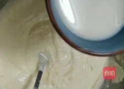 Blueberry Gradient Frozen Cheesecake Recipe Illustration 11