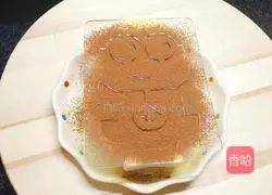 Minion Jelly Cheesecake Recipe Illustration 15