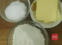 Illustration of how to make puff pastry 1