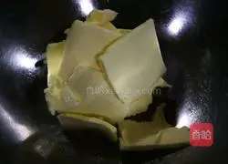 Vanilla Matcha Pound Cake Recipe Illustration 3