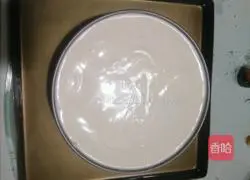 Lemon yogurt chiffon cake (8 inches) recipe 11