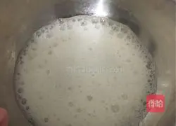 Yoghurt Chiffon Cake Recipe Illustration 5