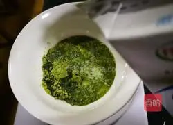 Vanilla Matcha Pound Cake Recipe Illustration 9