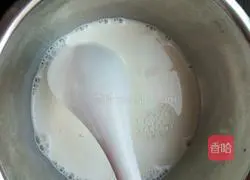 Portuguese Egg Tart Recipe Illustration 2