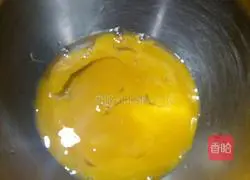 Illustration of how to make glutinous rice chiffon cake 1