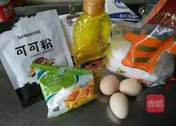 Cocoa Chiffon Cake Illustration of how to do it 1