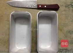 Illustration of how to make perfect orange pound cake with zero additions 3