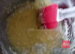 Yoghurt chiffon cake (6 inches) recipe 4