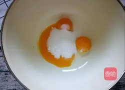 Six-inch chiffon cake recipe 4