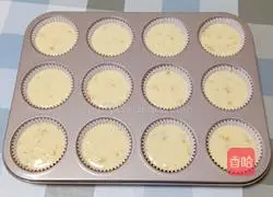 Peanut Sesame Muffin Cake Recipe Illustration 11