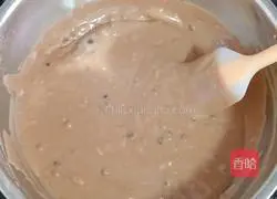 Chocolate Muffin Cake Recipe Illustration 8