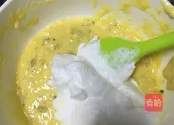 Banana Chiffon Cake Recipe Illustration 7