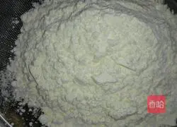 Chiffon cake recipe 4