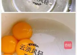 Chiffon cake (8-inch) recipe illustration 1