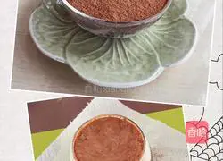 Yoghurt Tofu Tiramisu Recipe Illustration 9