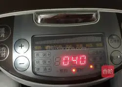 Rice cooker chiffon cake recipe 15