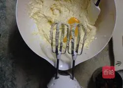 Illustration of how to make perfect orange pound cake with zero additions 7