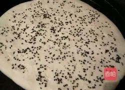 Illustration of how to make dough cakes 7