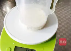 Illustration of how to make chiffon cake 3