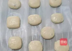 Midou Illustration of how to make cheese cake 7