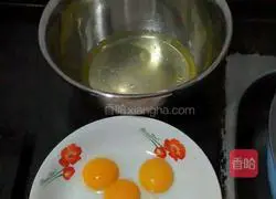 Illustration of how to make chiffon cake 1