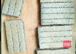 Black rice cream cake recipe 13