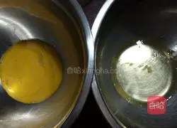 Red Velvet Chiffon Cake (6 inches) Illustration of how to do it 1