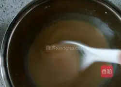 Portuguese Egg Tart Recipe Illustration 7