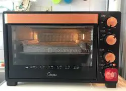 Illustration of how to make raisin cake rolls 16