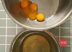 Yoghurt chiffon Cake ~ Eight-inch recipe illustration 2