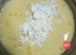 Illustration of how to make egg tarts (whole egg without cream version) 6