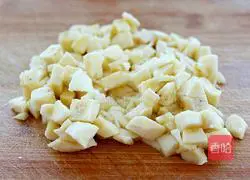 Illustration of how to make banana pie 3